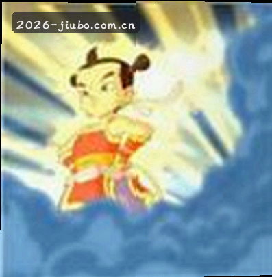 阿强