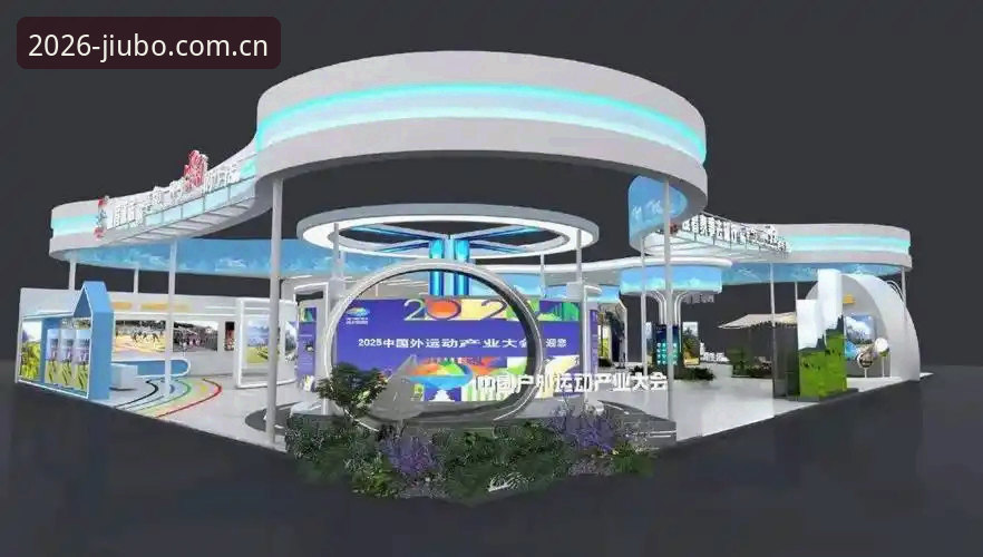 九博体育平台技术评测：2026新版入口的实用指南与性能对比